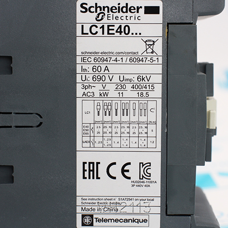 LC1E40F5 Контактор Schneider Electric