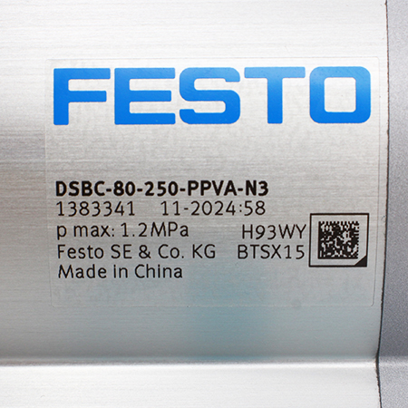 DSBC-80-250-PPVA-N3 Пневмоцилиндр стандартный Festo