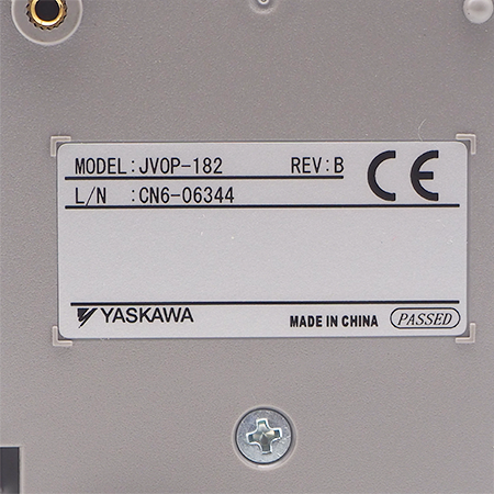 JVOP-182 Панель цифровая Yaskawa