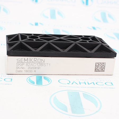 SKIIP82AC128IST1 Модуль Semikron (б/у)