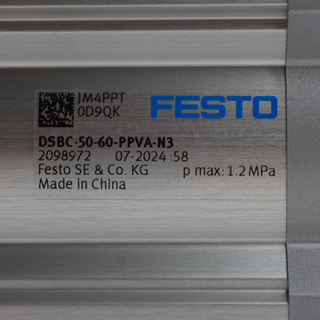 DSBC-50-60-PPVA-N3 Пневмоцилиндр стандартный Festo