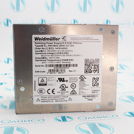 1478140000 PRO MAX 480W 24V 20A Источник питания Weidmueller