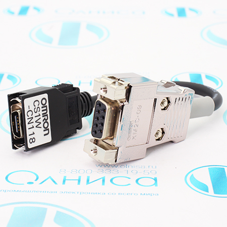 CS1W-CN118 Кабель-переходник Omron