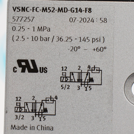 VSNC-FC-M52-MD-G14-F8 Распределитель с электромагнитным управлением Festo
