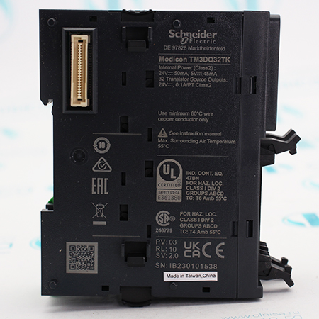 TM3DQ32TK Модуль расширения дискретный Schneider Electric