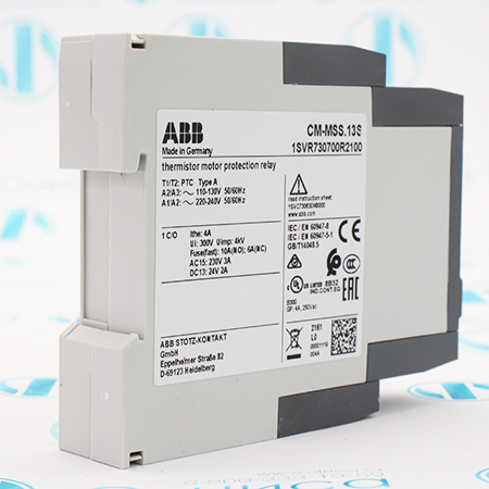 1SVR730700R2100 Реле ABB