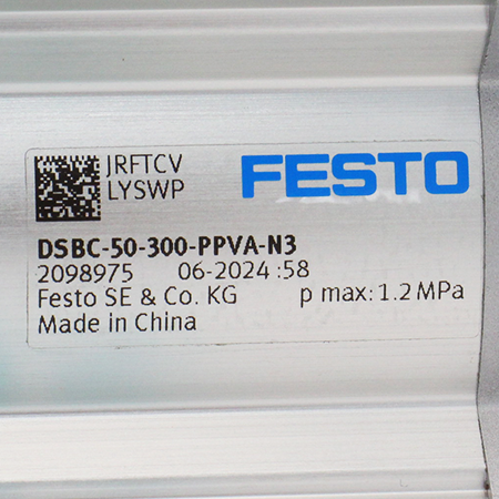 DSBC-50-300-PPVA-N3 Пневмоцилиндр стандартный Festo