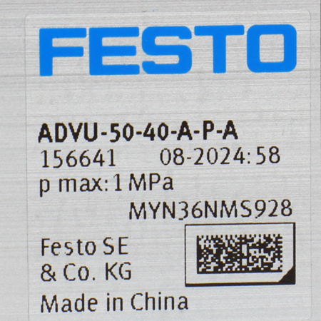 ADVU-50-40-A-P-A Пневмоцилиндр компактный Festo