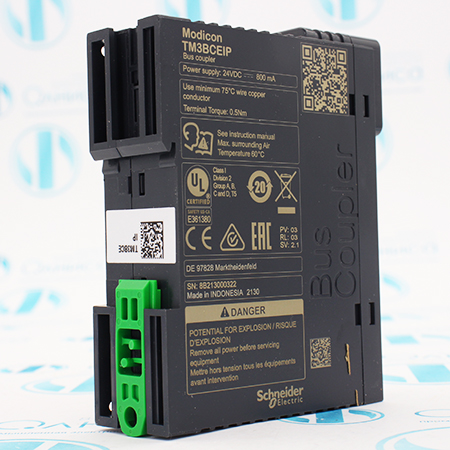 TM3BCEIP Модуль коммуникационный Schneider Electric