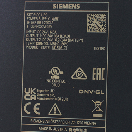 6EP1931-2DC42 Блок питания Siemens