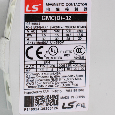GMD-32 Контактор LS IS (на запчасти)