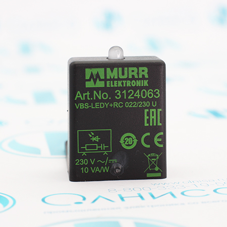 3124063 Сетевой фильтр Murr Elektronik