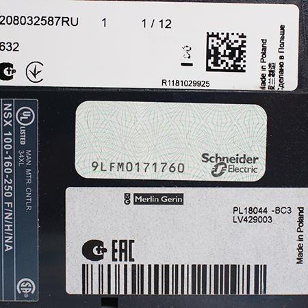 LV429632 Выключатель силовой Schneider Electric