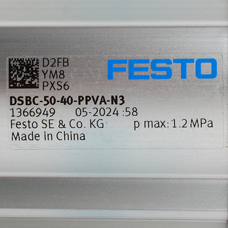 DSBC-50-40-PPVA-N3 Пневмоцилиндр стандартный Festo