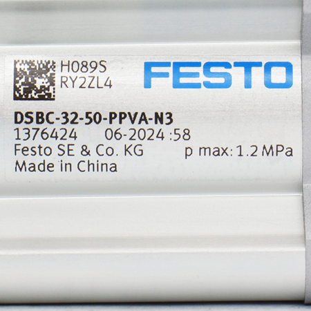 DSBC-32-50-PPVA-N3 Пневмоцилиндр стандартный Festo