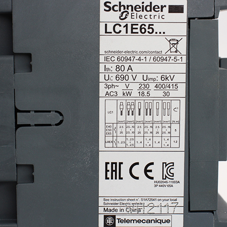 LC1E65Q5 Контактор Schneider Electric