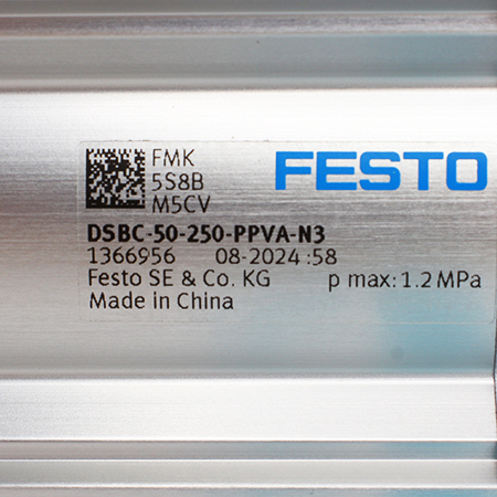 DSBC-50-250-PPVA-N3 Пневмоцилиндр стандартный Festo