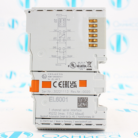 EL6001 Модуль коммуникационный Beckhoff