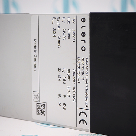 Junior 1s 160013278 Привод Elero