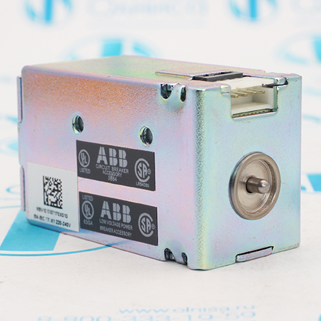 1SDA063548R1 Реле включения ABB