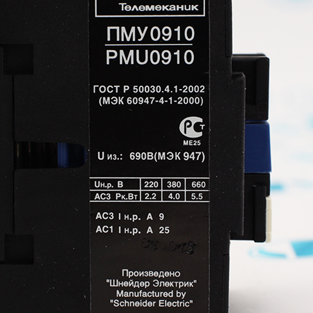 PMU0910M Контактор Schneider Electric/Telemecanique