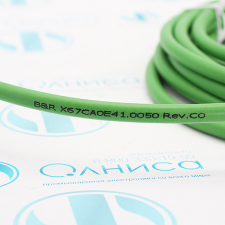 X67CA0E41.0050 Кабель соединительный B&R