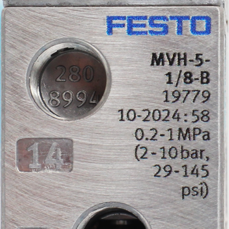 MVH-5-1/8-B Распределитель с электромагнитным управлением Festo