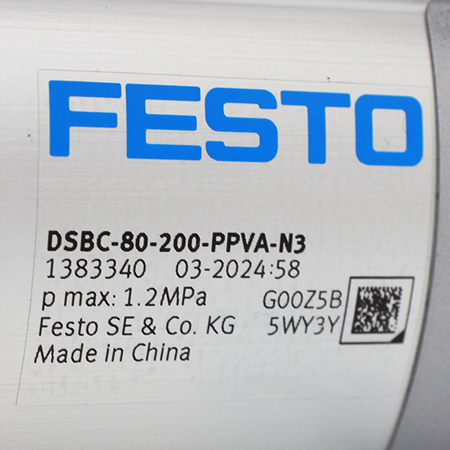 DSBC-80-200-PPVA-N3 Пневмоцилиндр Festo