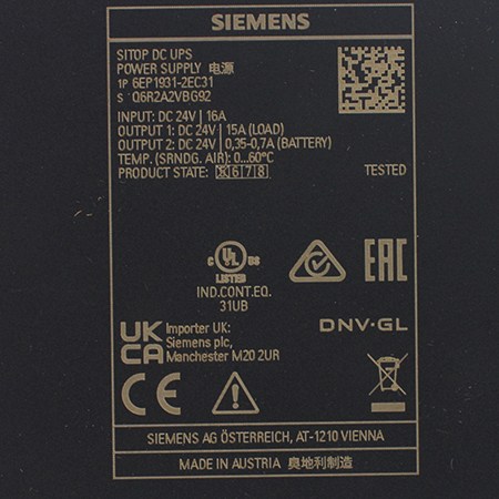 6EP1931-2EC31 Блок питания Siemens