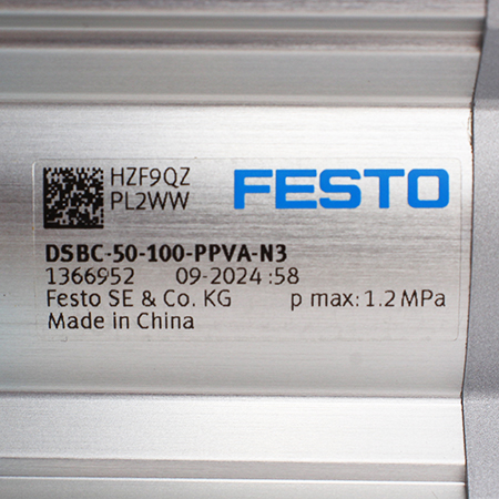 DSBC-50-100-PPVA-N3 Пневмоцилиндр стандартный Festo