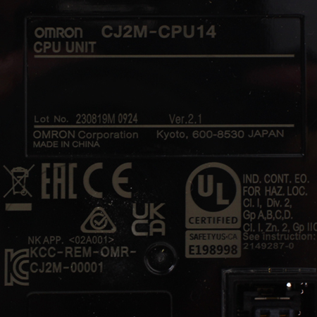 CJ2M-CPU14 Контроллер логический программируемый Omron