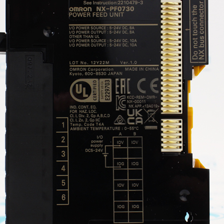 NX-PF0730 Блок питания Omron