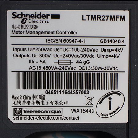 LTMR27MFM Реле защиты электродвигателя Schneider Electric