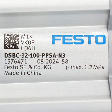 DSBC-32-100-PPSA-N3 Пневмоцилиндр стандартный Festo