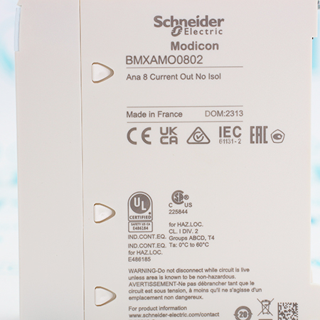 BMXAMO0802 Модуль аналоговый Schneider Electric