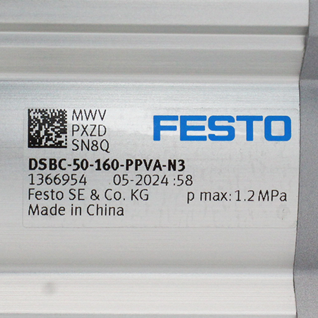 DSBC-50-160-PPVA-N3 Пневмоцилиндр стандартный Festo