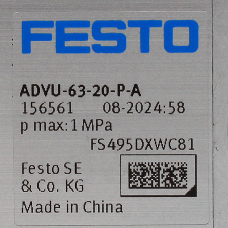 ADVU-63-20-P-A Пневмоцилиндр компактный Festo