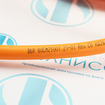 80CM25001.21-01 Кабель двигателя B&R