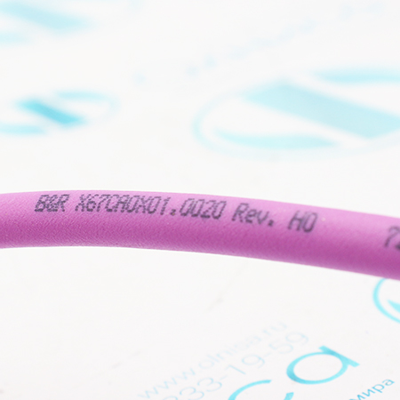 X67CA0X01.0020 Кабель соединительный B&R