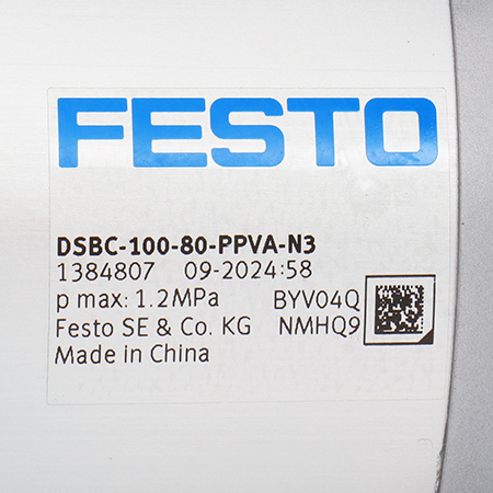 DSBC-100-80-PPVA-N3 Пневмоцилиндр стандартный Festo