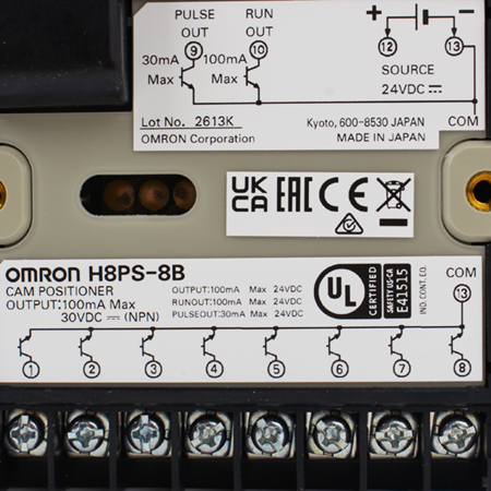 H8PS-8B Счетчик-позиционер Omron