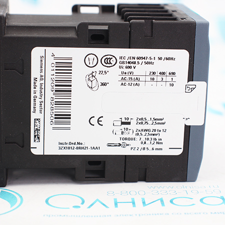 3RH2140-1AP00 Контактор Siemens