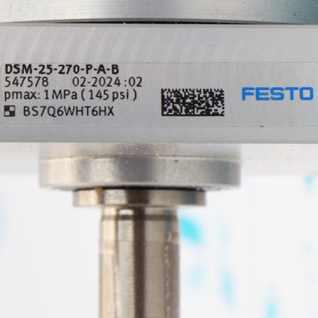DSM-25-270-P-A-B Привод неполноповоротный Festo
