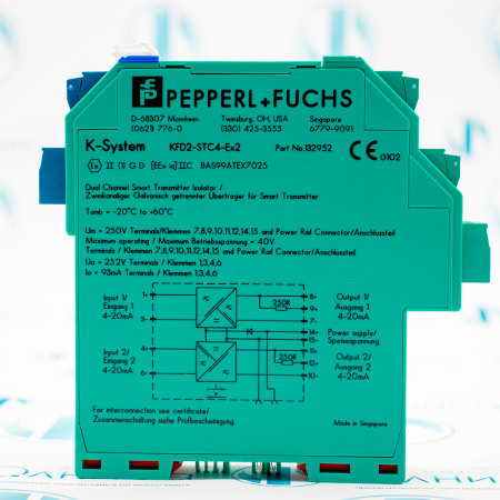 KFD2-STC4-EX2 Барьер искробезопасности Pepperl Fuchs