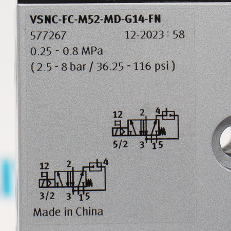 VSNC-FC-M52-MD-G14-FN Распределитель с электромагнитным управлением Festo