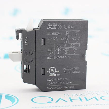 1SBN010110R1001 Контакт фронтальный ABB