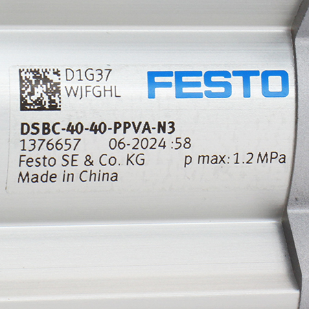 DSBC-40-40-PPVA-N3 Пневмоцилиндр стандартный Festo