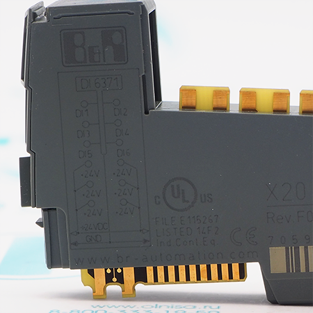 X20DI6371 Модуль B&R (с хранения)