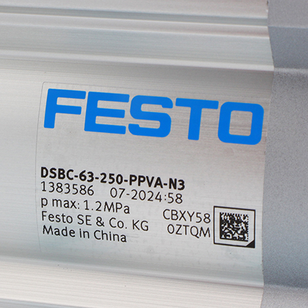 DSBC-63-250-PPVA-N3 Пневмоцилиндр Festo