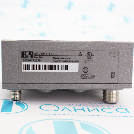 X67AM1323 Модуль B&R (с хранения)